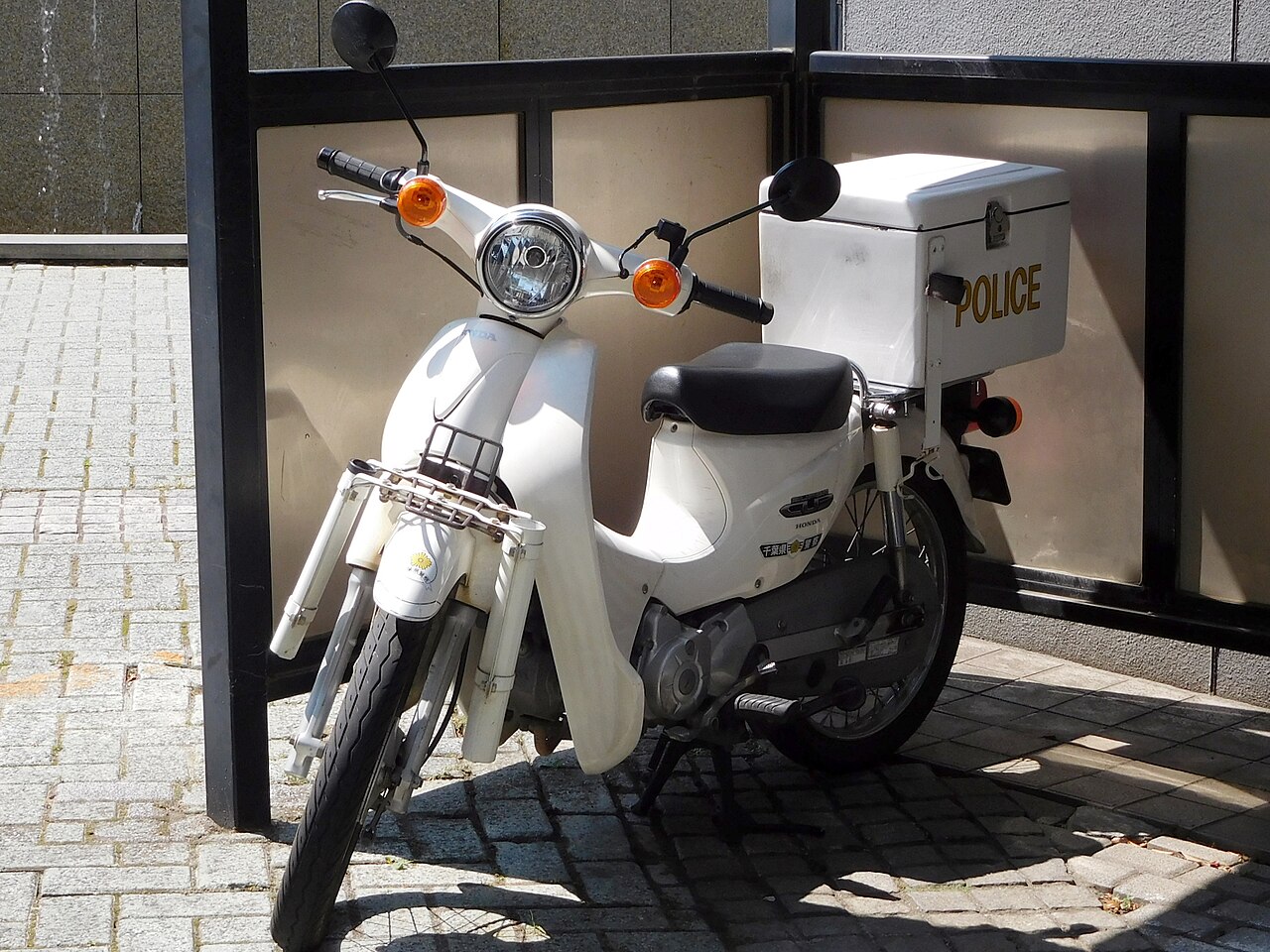 Honda Super Cub
