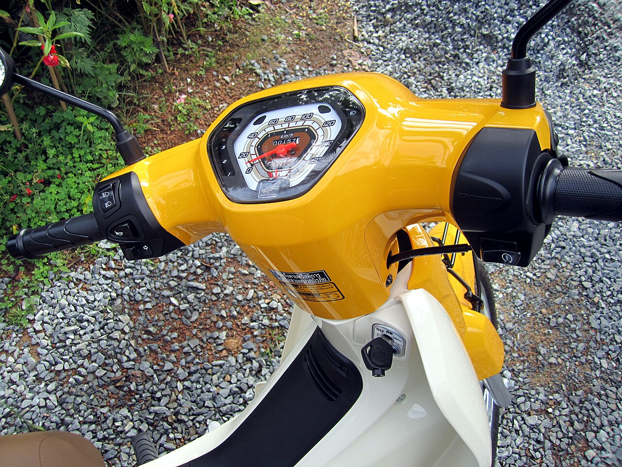 Honda Super Cub